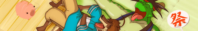 File:Banner top1.jpg