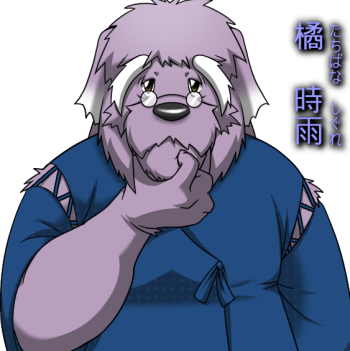 File:Shigure Tachibana.png
