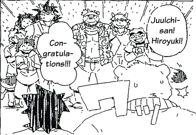 File:Kouya Comic.png