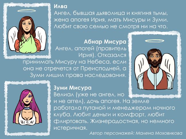 Файл:GoUxXk5VFw.jpg
