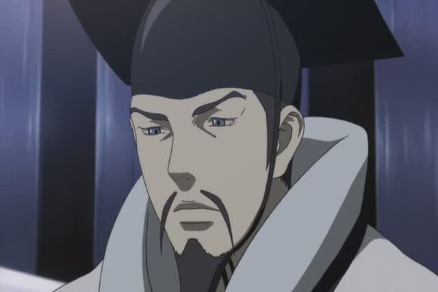 File:Mikado.jpg