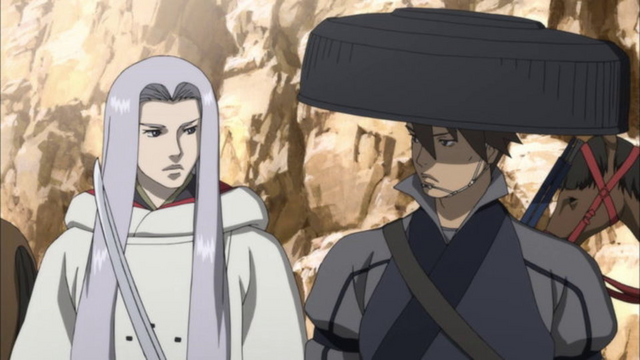 File:The pursuit.png