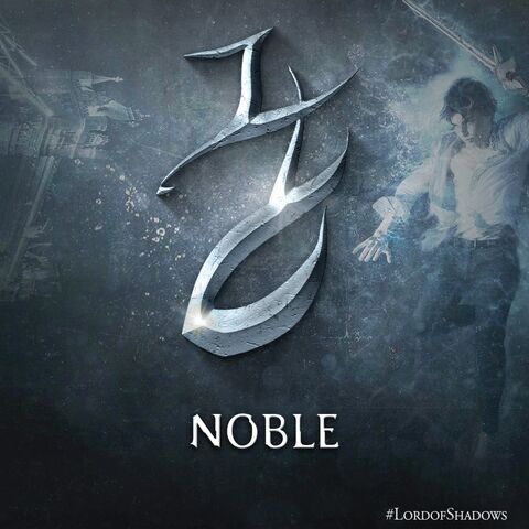 File:VF Rune, Noble.jpg