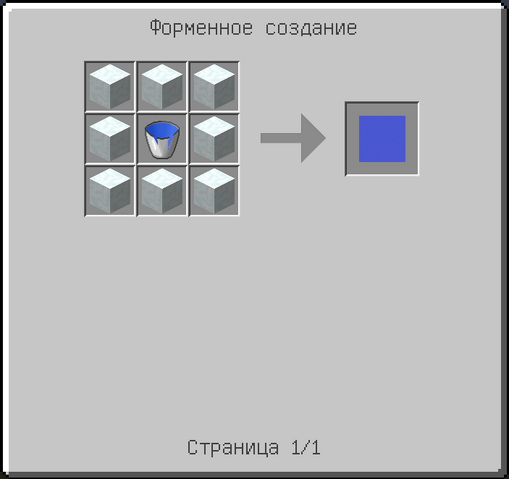 Файл:Snoww.png