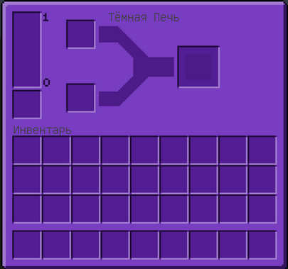 Darkfurnacegui.png