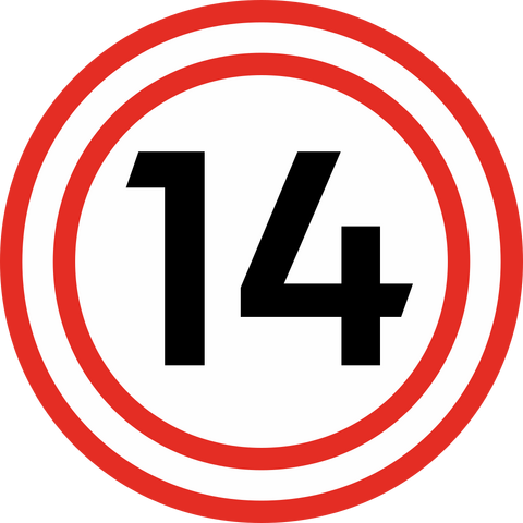 Файл:Линия 14.png