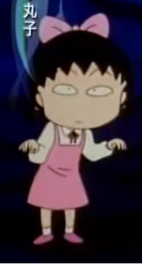 File:31021.png