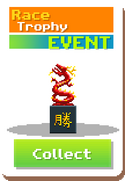 EventFatAndViciousItem6