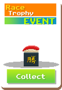 EventFatAndViciousItem2