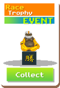 EventFatAndViciousItem5