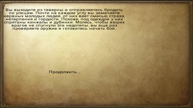 Файл:2015-01-06 00048.jpg