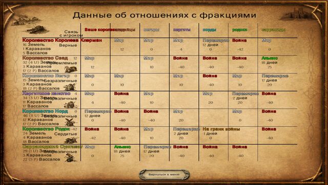 Файл:2015-01-06 00022.jpg
