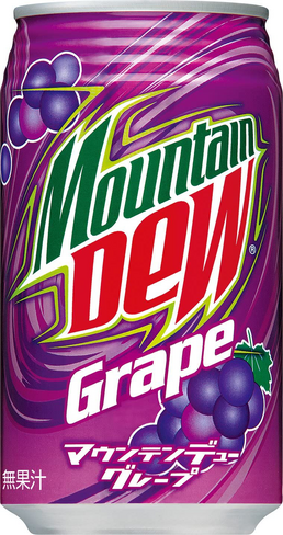 File:DewGrape.png