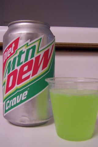 File:CRAVE.jpg