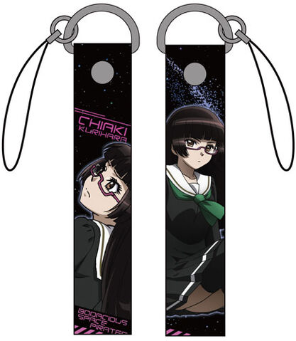 File:Merchandise - Chiaki Strap.jpg