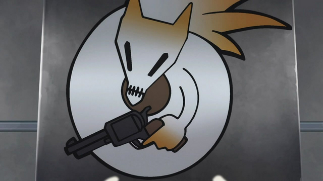 File:Silver Fox - Emblem.png