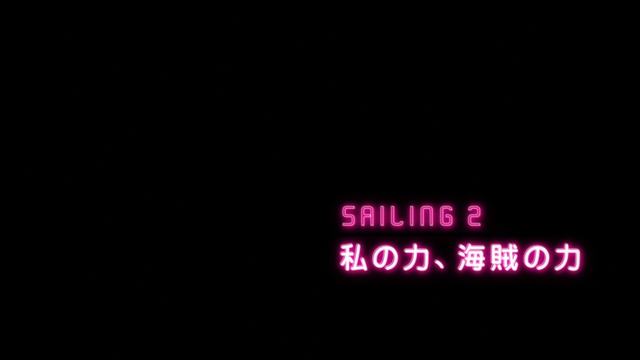 File:Sailing 02.png