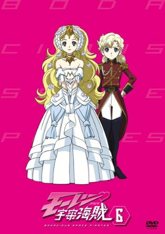 File:MP-JP-DVD06-Cover.png