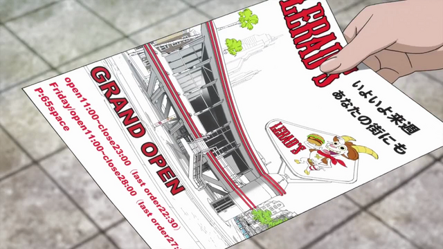 File:Lerad's - Flyer.png