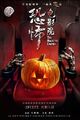 2014年10月22日 (三) 23:44的版本的缩略图