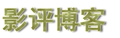 2014年4月23日 (三) 00:07的版本的缩略图