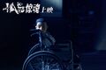2014年10月22日 (三) 23:56的版本的缩略图