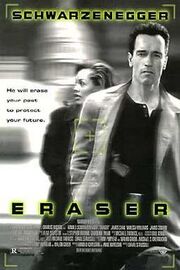 220px-Eraser