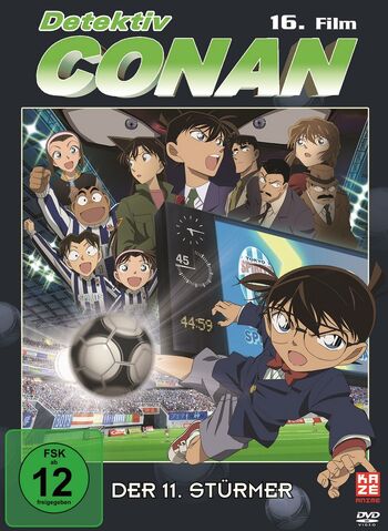 Datei:Film 16-Cover.jpg