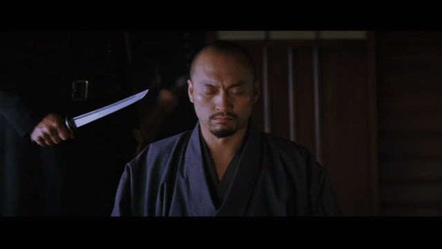 File:Cap048.jpg