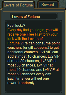 File:LeverVIPprivelage.PNG