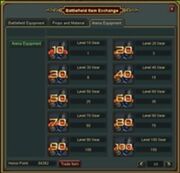 212px-Arena equipment01
