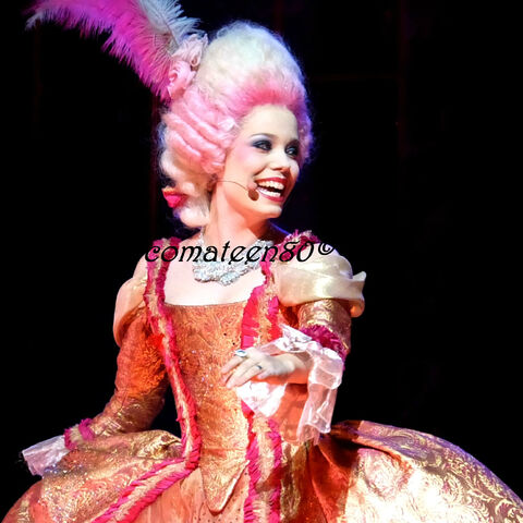 Fichier:Marie-Antoinette Portail.jpg