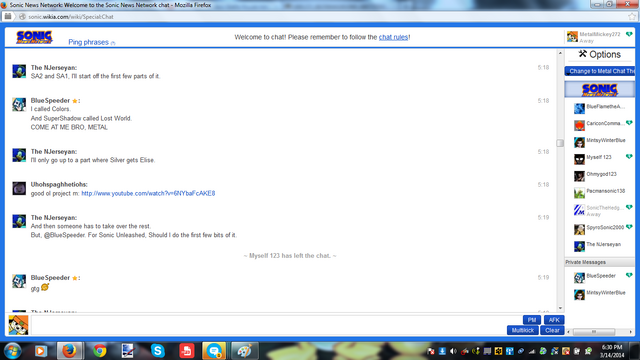 File:Rap Battle 21.png