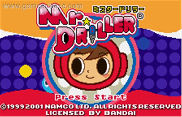 File:Mr. Driller WS.jpg