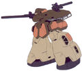Thumbnail for version as of 23:12, January 17, 2013