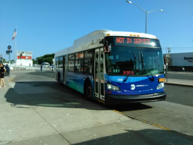File:IMG 20160625 171206.jpg