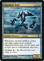 Thumbnail for version as of 20:59, May 13, 2011