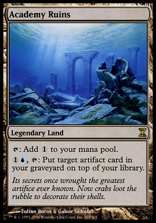 File:Academy Ruins.jpg