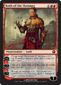 Thumbnail for version as of 04:48, May 16, 2011
