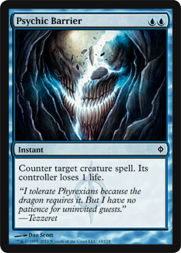 File:Psychic Barrier.jpg