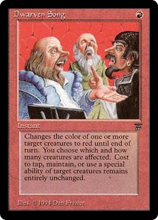 File:Dwarven Song Leg.jpg