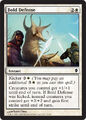 Thumbnail for version as of 00:02, May 15, 2011