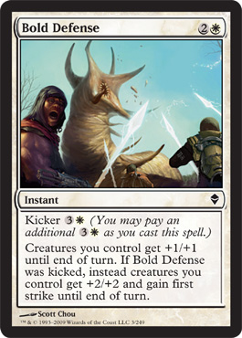 File:Bold Defense.jpg