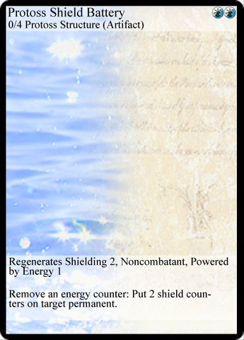 File:Protoss Shield Battery (TL).png