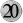File:TL20.png