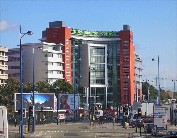 File:Matthew Boulton College.jpg