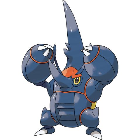 File:Heracross-Mega.png