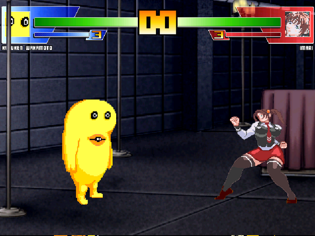 File:Mugen345.png