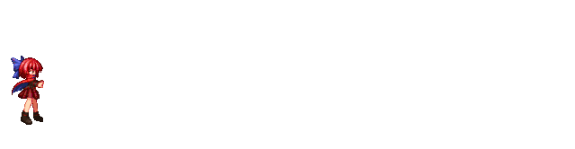 File:IsuSekiSprinkleBlood1.gif