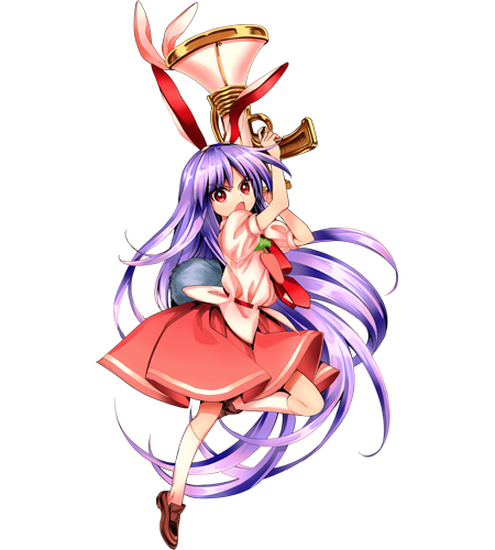 File:Reisen Th155.png